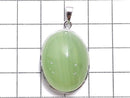 [Video][One of a kind] Afghanistan Green Calcite AAA Pendant Silver925 NO.7