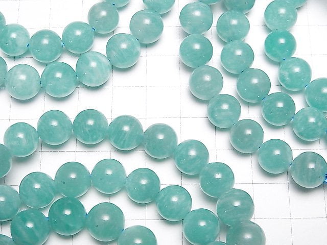 [Video] Mozambique Amazonite AA++ Round 10mm Bracelet