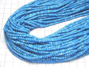 [Video]High Quality! Magnesite Turquoise Faceted Button Rondelle 3x3x2mm 1strand beads (aprx.15inch/37cm)