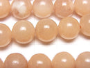 [Video] Pink Orange Aventurine AAA- Round 10mm 1strand beads (aprx.15inch/36cm)