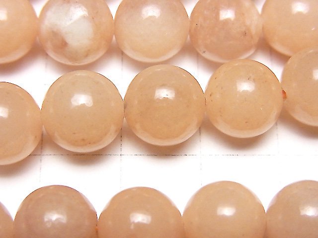 [Video] Pink Orange Aventurine AAA- Round 10mm 1strand beads (aprx.15inch/36cm)