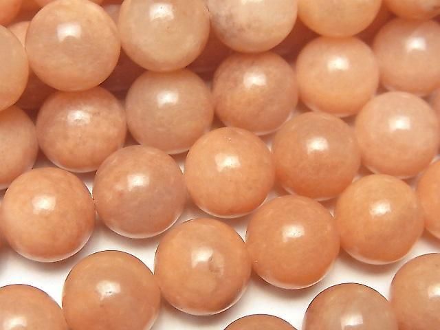 [Video] Orange Aventurine AA++ Round 12mm half or 1-strand beads (approx. 15 inches/36 cm)