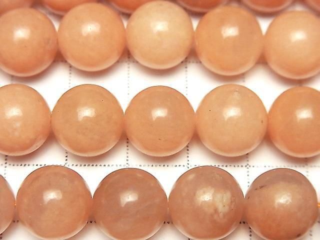 [Video] Orange Aventurine AA++ Round 12mm half or 1-strand beads (approx. 15 inches/36 cm)