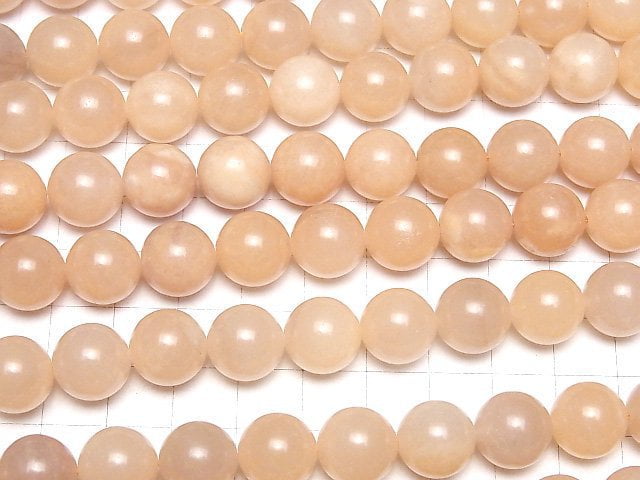 [Video] Pink orange Aventurine AAA- Round 12mm half or 1strand beads (aprx.15inch/36cm)