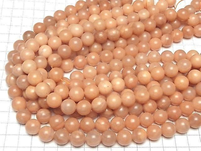 [Video] Orange Aventurine AA++ Round 12mm half or 1-strand beads (approx. 15 inches/36 cm)