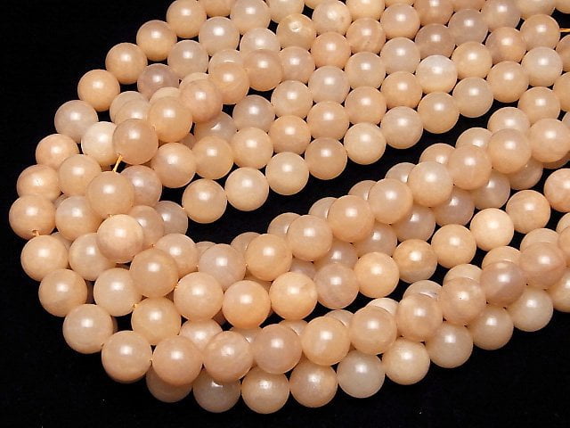 [Video] Pink orange Aventurine AAA- Round 12mm half or 1strand beads (aprx.15inch/36cm)