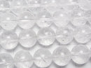 Himalayan Ice Quartz AA+ Round 12mm Half or 1strand Beads (approx. 15 inches/38 cm)