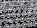 Himalayan Ice Quartz AA+ Round 12mm Half or 1strand Beads (approx. 15 inches/38 cm)