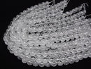 Himalayan Ice Quartz AA+ Round 12mm Half or 1strand Beads (approx. 15 inches/38 cm)