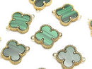 [Video] Malachite Flower Charm 11x11mm [Both Side] 18KGP 1pc