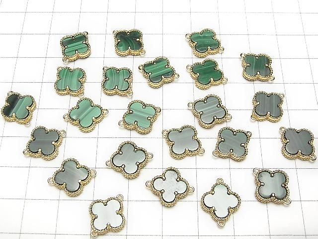 [Video] Malachite Flower Charm 11x11mm [Both Side] 18KGP 1pc