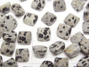 [Video] Dalmatian Jasper Sugarloaf Cut 6x6mm 4pcs