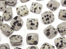 [Video] Dalmatian Jasper Sugarloaf Cut 8x8mm 2pcs