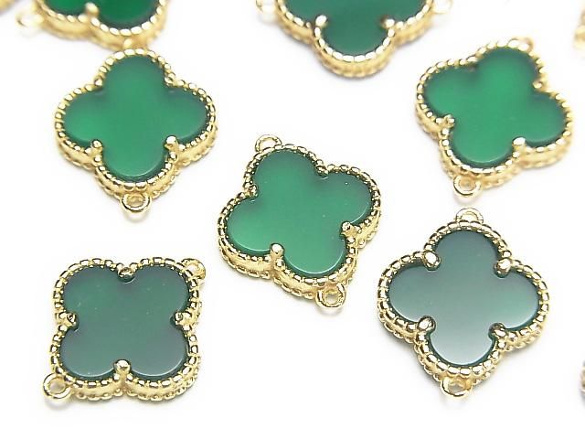 綠瑪瑙花朵吊飾 11x11mm [雙面] 18KGP 1個