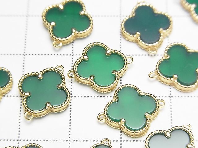 綠瑪瑙花朵吊飾 11x11mm [雙面] 18KGP 1個