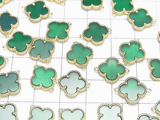 綠瑪瑙花朵吊飾 11x11mm [雙面] 18KGP 1個