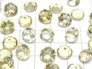 [Video]High Quality Lemon Quartz AAA Loose stone Round Faceted 10x10mm 2pcs
