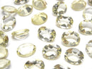 Lemon Quartz, Oval Gemstone Beads