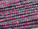 Mixed Stone, Roundel Gemstone Beads