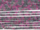 [Video]High Quality! Ruby & Sapphire AA++ Faceted Button Rondelle 3x3x2mm 1strand beads (aprx.15inch/36cm)