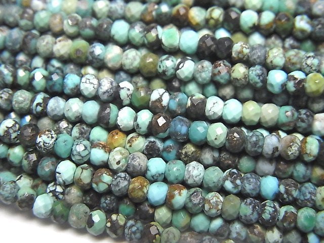 Roundel, Turquoise Gemstone Beads