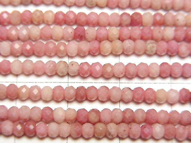 [Video]High Quality! Siliceous Schist AA++ Faceted Button Rondelle 3x3x2mm 1strand beads (aprx.15inch/37cm)