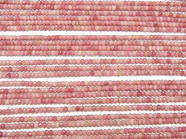 [Video]High Quality! Siliceous Schist AA++ Faceted Button Rondelle 3x3x2mm 1strand beads (aprx.15inch/37cm)