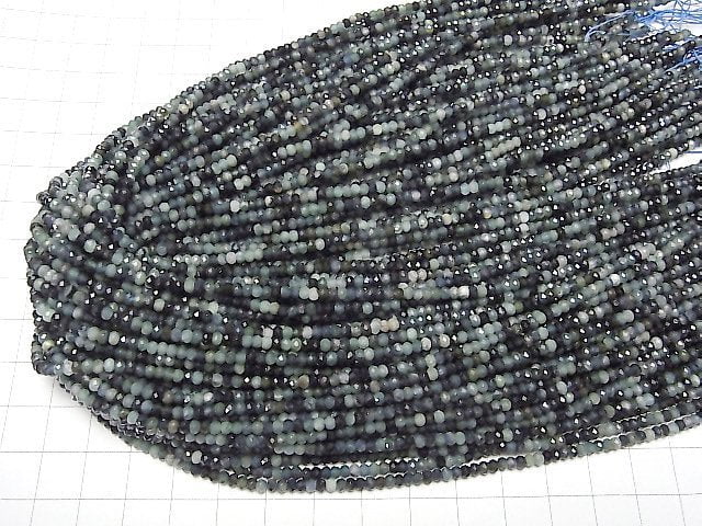 [Video]High Quality! Indigolite Tourmaline AA Faceted Button Roundel 3x3x2mm 1strand beads (aprx.15inch/37cm)