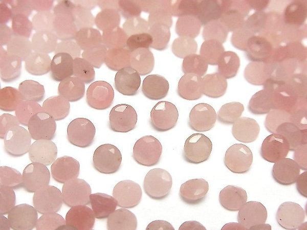 [Video]Guava Quartz AAA Loose stone Round Faceted 4x4mm 10pcs