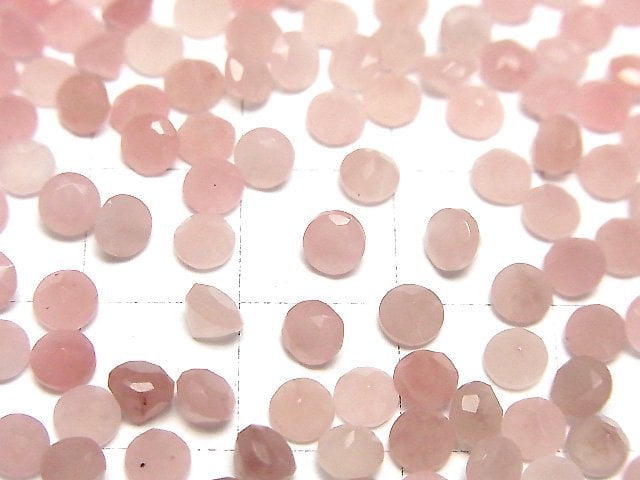 [Video]Guava Quartz AAA Loose stone Round Faceted 4x4mm 10pcs