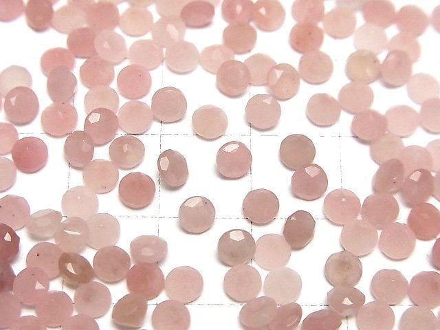 [Video]Guava Quartz AAA Loose stone Round Faceted 4x4mm 10pcs