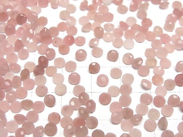 [Video]Guava Quartz AAA Loose stone Round Faceted 4x4mm 10pcs