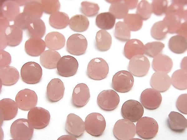 [Video]Guava Quartz AAA Loose stone Round Faceted 5x5mm 5pcs