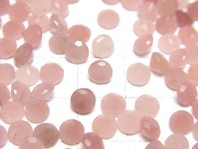 [Video]Guava Quartz AAA Loose stone Round Faceted 5x5mm 5pcs