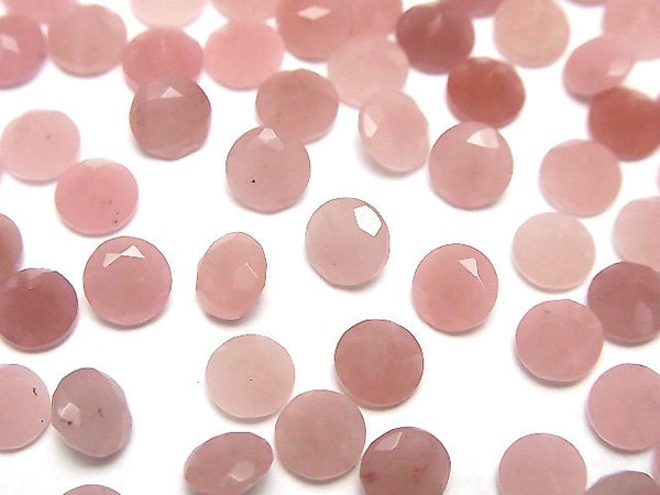 [Video]Guava Quartz AAA Loose stone Round Faceted 6x6mm 3pcs