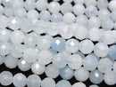Aquamarine, Faceted Round Gemstone Beads