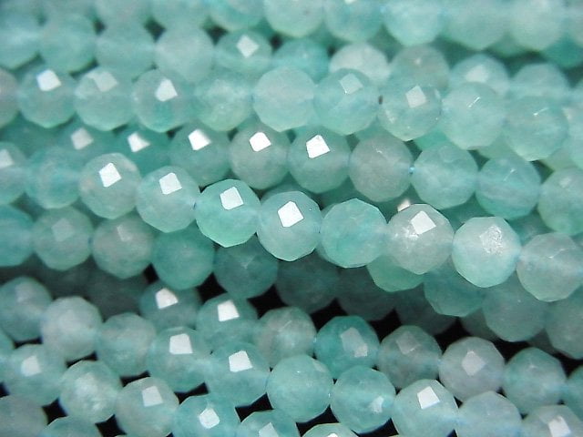 Amazonite, Faceted Round Gemstone Beads