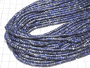 [Video] Lapislazuli AA Rondelle (Tube )4x4x2mm 1strand beads (aprx.15inch/37cm)