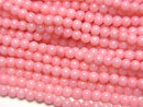 Coral, Round Natural Beads