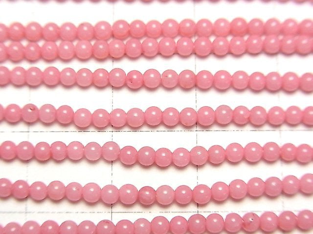 [Video] Pink Coral (Dyed) Round 2mm 1strand beads (aprx.15inch/38cm)