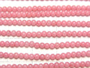 Pink Coral (Dyed) Round 2mm 1strand beads (aprx.15inch/38cm)