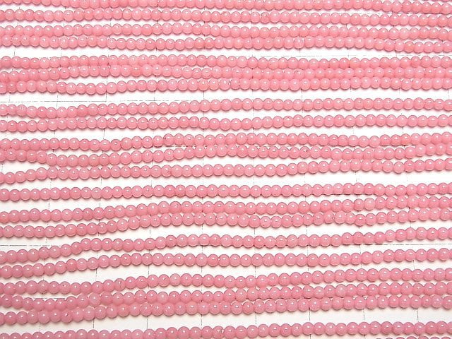 [Video] Pink Coral (Dyed) Round 2mm 1strand beads (aprx.15inch/38cm)