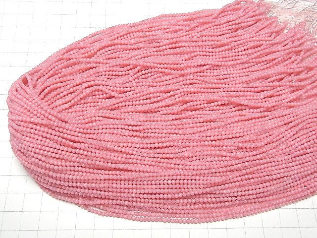 [Video] Pink Coral (Dyed) Round 2mm 1strand beads (aprx.15inch/38cm)