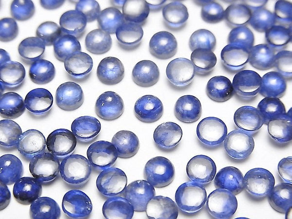 Cabochon, Sapphire Gemstone Beads