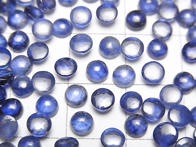 [Video]High Quality Blue Sapphire AAA- Round Cabochon 4x4mm 5pcs