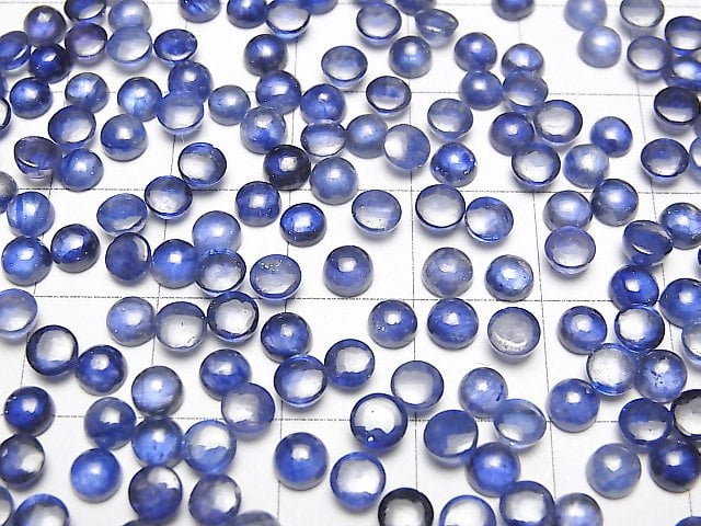 [Video]High Quality Blue Sapphire AAA- Round Cabochon 4x4mm 5pcs