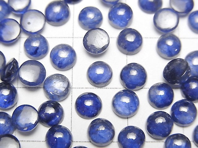 [Video]High Quality Blue Sapphire AAA Round Cabochon 5x5mm 3pcs