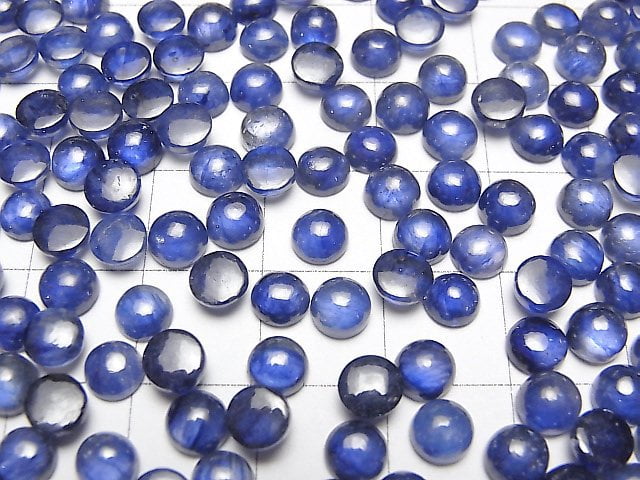 [Video]High Quality Blue Sapphire AAA Round Cabochon 5x5mm 3pcs