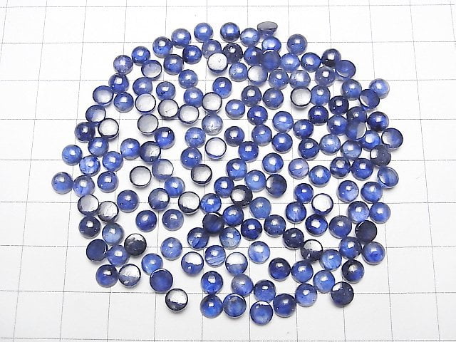 [Video]High Quality Blue Sapphire AAA Round Cabochon 5x5mm 3pcs