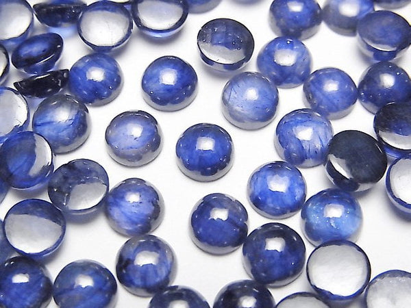 Cabochon, Sapphire Gemstone Beads